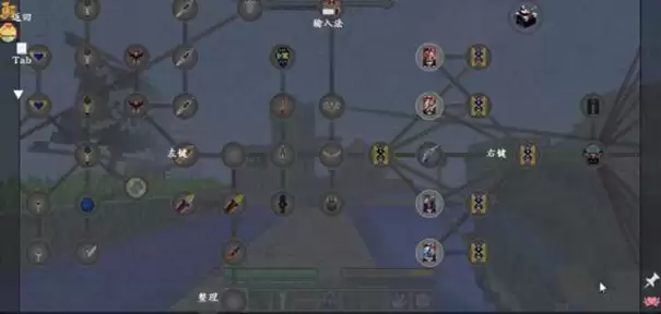 我的世界特摄奥特曼