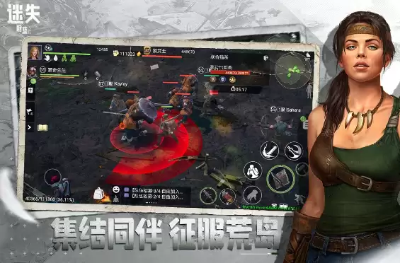 迷失蔚蓝洗澡攻略：如何保持清洁与健康生活