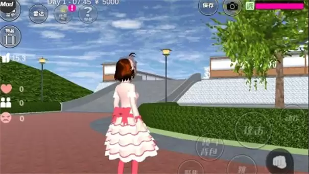 樱花校园模拟器楼梯版