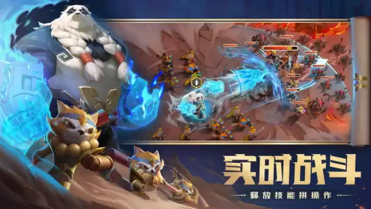 剑与家园官方版