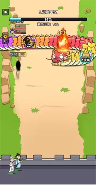 无限闯关王内置菜单下载