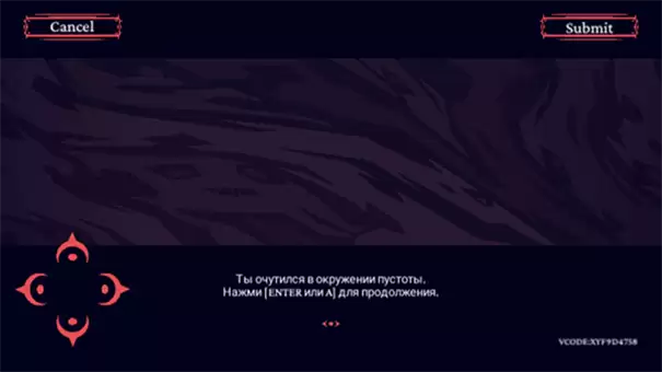 地狱把妹王手游