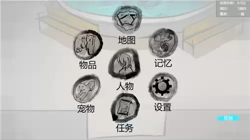 静夜之末影传说