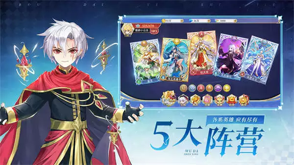 口袋异世界手游