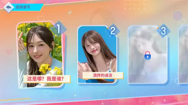 阿西美女室友竟然2