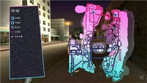 侠盗飞车罪恶都市重制版