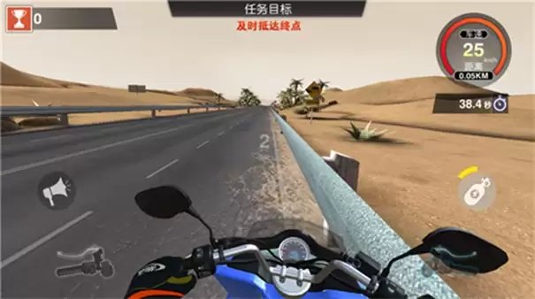 汽车和摩托车舵