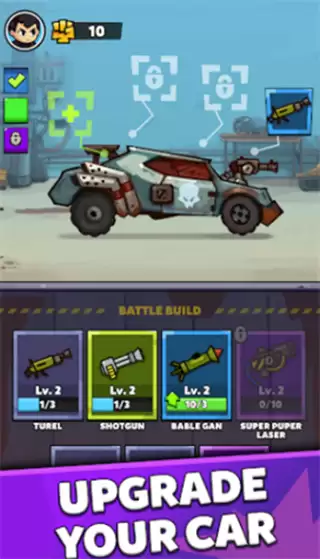 锈蚀与愤怒安卓版下载