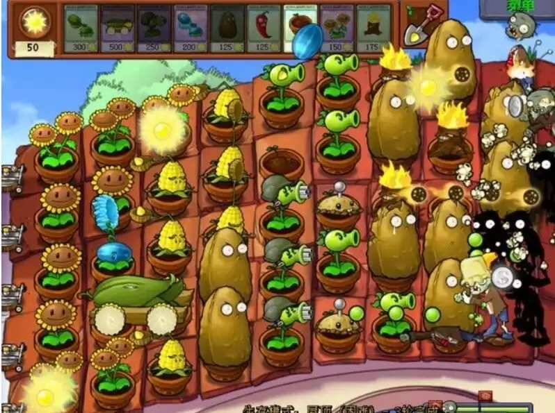 植物大战僵尸1原版中文版