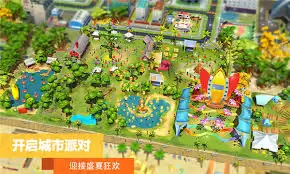 模拟城市资源管理技巧