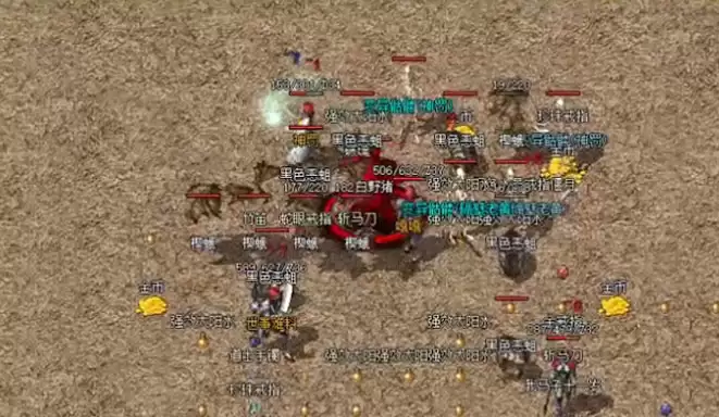 原始传奇复古1.85官方版