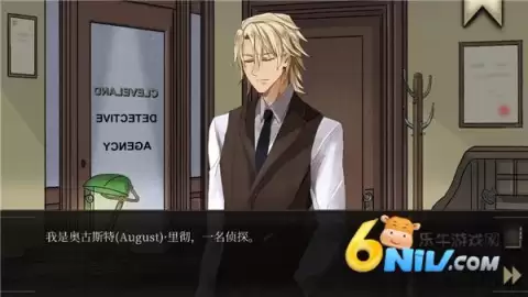 干燥愉悦的酒吧中文版