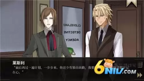 干燥愉悦的酒吧中文版