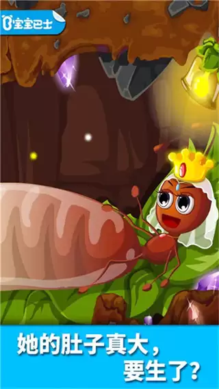 我就要吃鸡无限碎片版下载