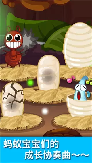 我就要吃鸡无限碎片版下载