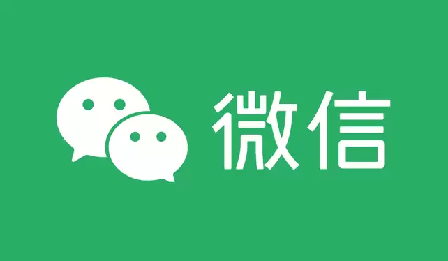 微信转账记录删除后还能查出来吗_微信转账记录查询与恢复方法 - 菜鸟下载