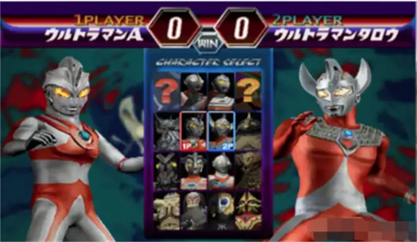 奥特曼格斗进化2手游下载安装