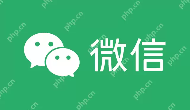 微信借钱开通步骤示意图