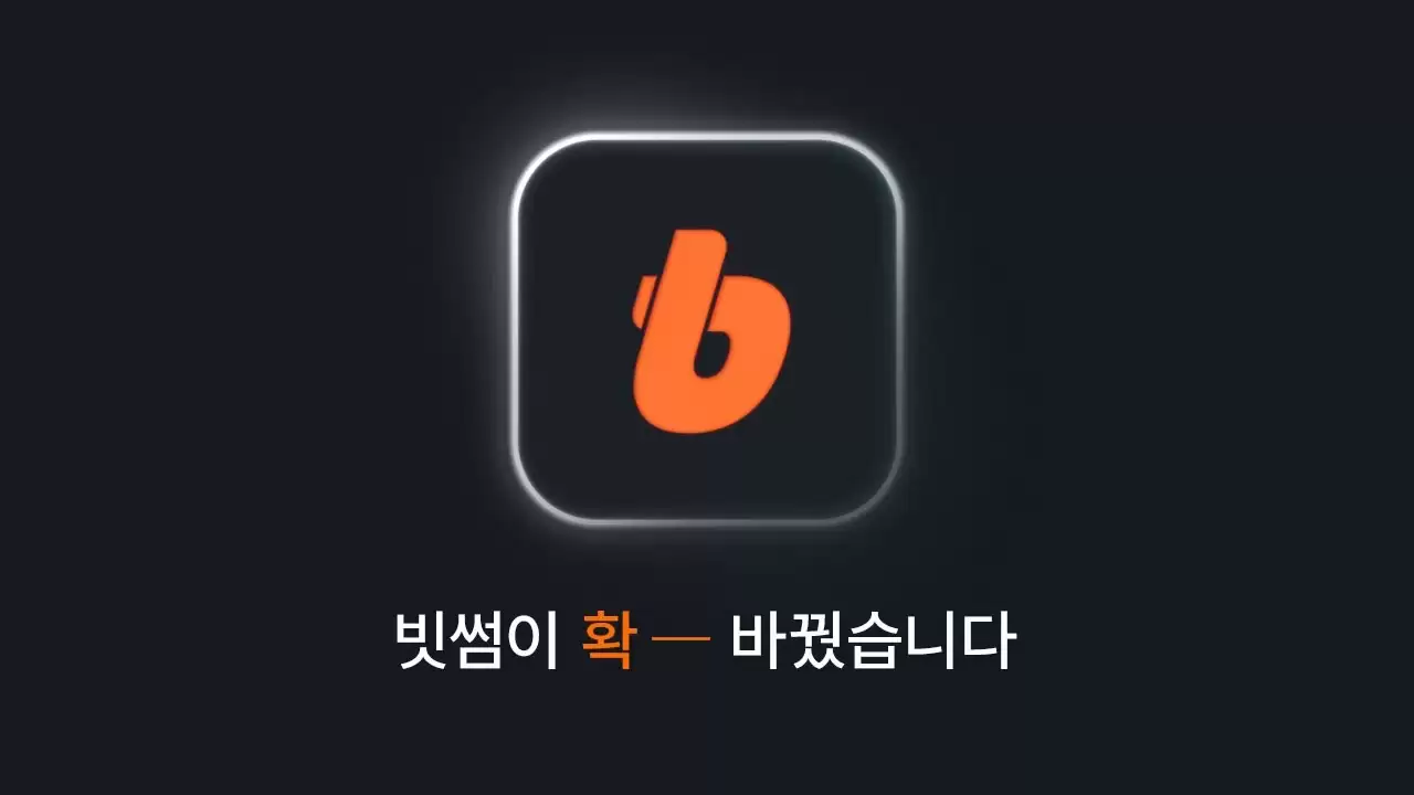 平台是什么(190)