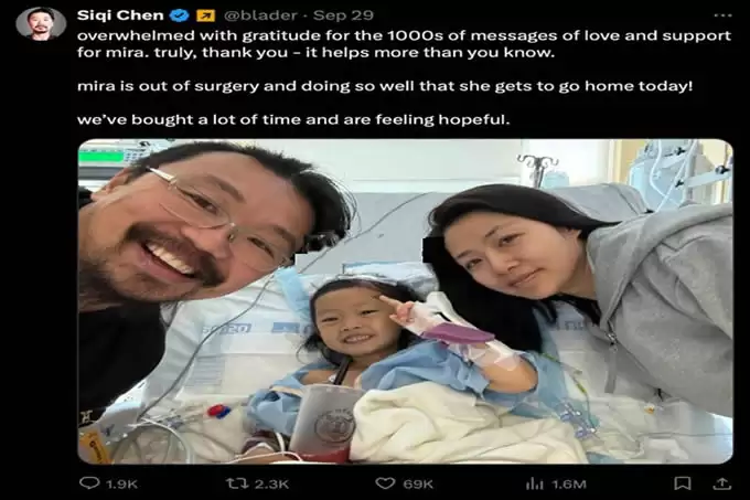 匿名人士捐助Solana链Meme币MIRA给罕见疾病儿童基金会！币价飙涨