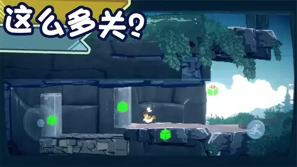 为这充满BUG的游戏送上差评