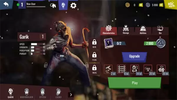 恐怖秀安卓版下载