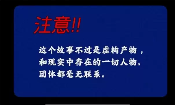 旁边世界的我的一班