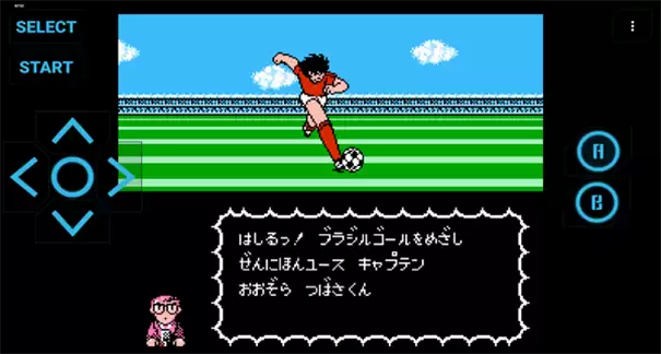 天使之翼2完美汉化版