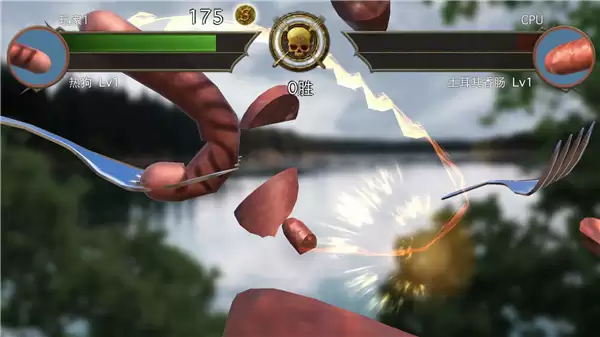 香肠传奇全解锁版下载