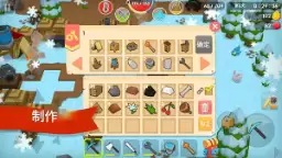 mine survival官网版