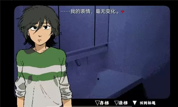 旁边世界的我的一班