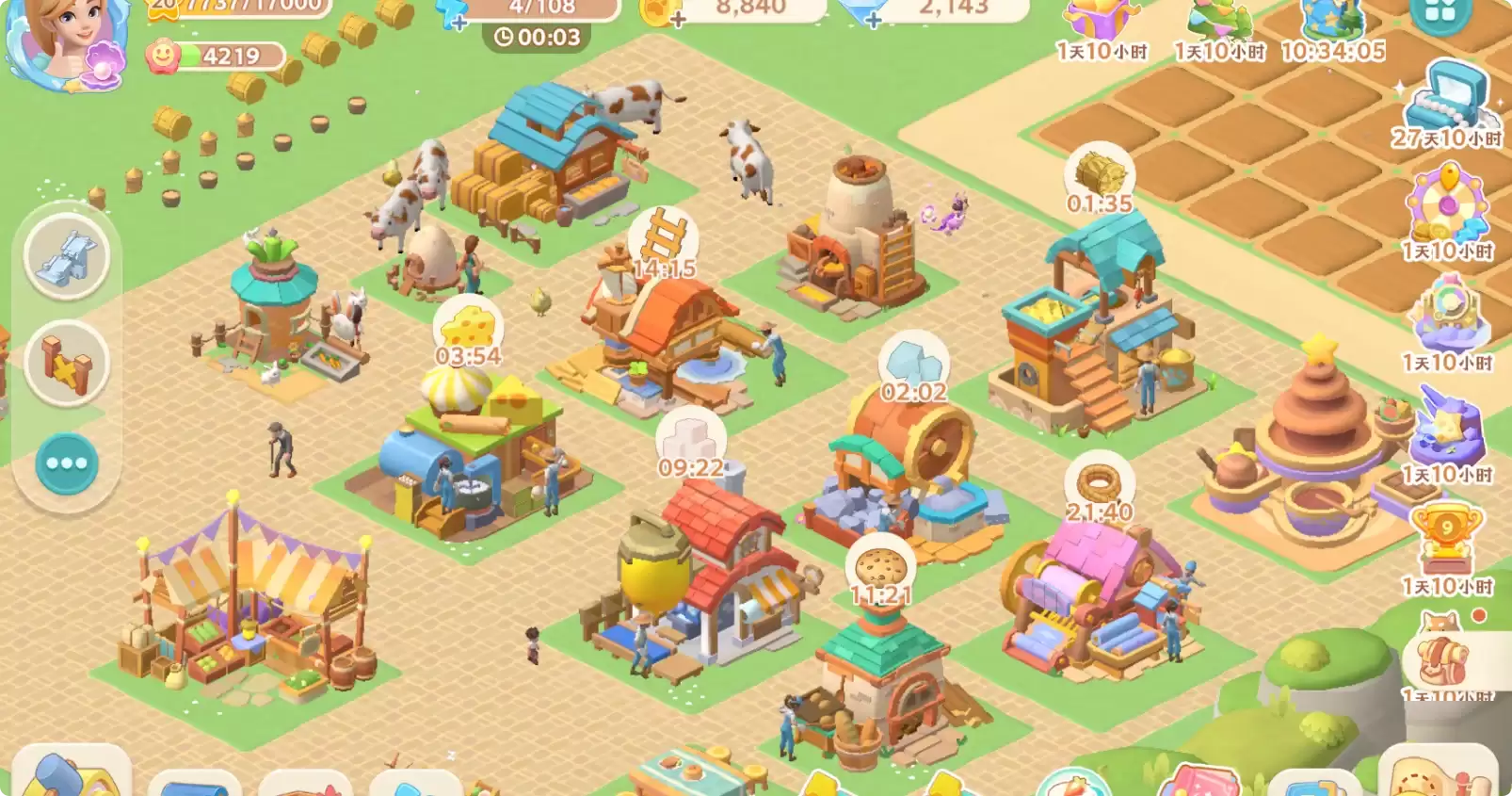 《珍珠海大冒险》萌新必备核心攻略