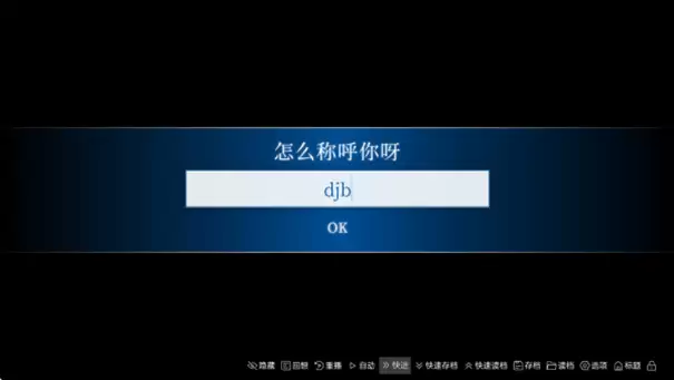 沙湖神大人求包养