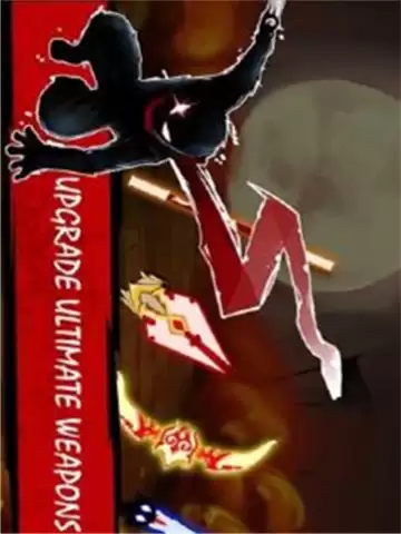 火柴人幽灵忍者