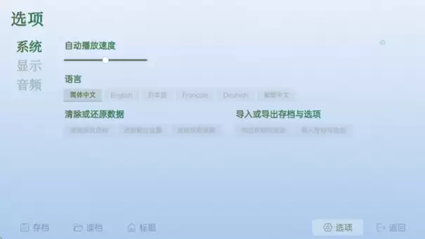 沙湖神大人求包养