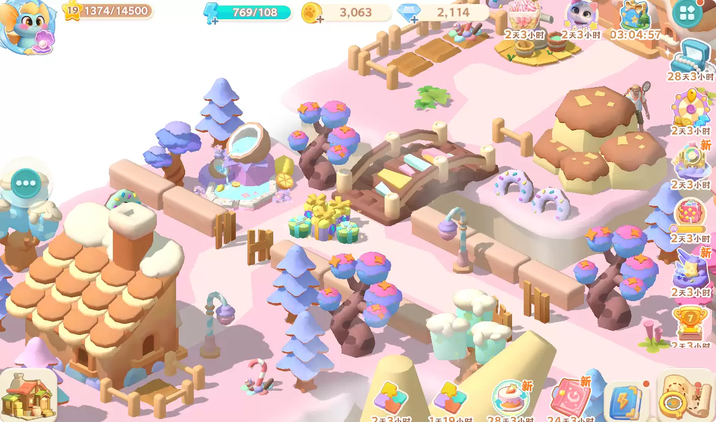 《珍珠海大冒险》星梦岛彩蛋汇总攻略