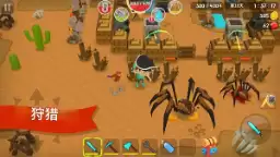 mine survival官网版