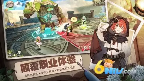 森之国度中文版