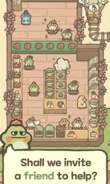 青蛙抹茶咖啡馆