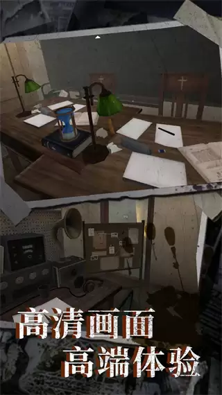 恐怖修女密室安卓版本下载