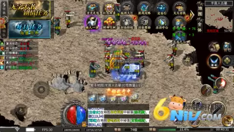 浪刀攻速高爆沉默