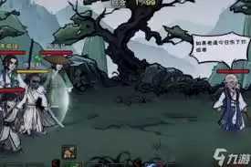 烟雨江湖如何获得沧浪枪