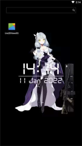 Live2DViewerEX背景设置教程