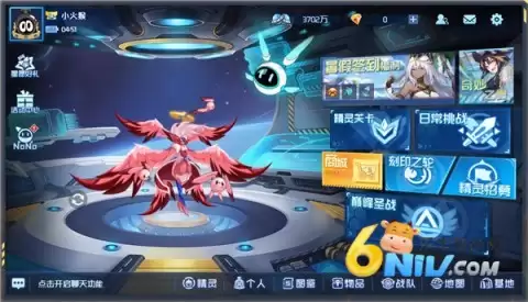 赛尔号超级英雄内购版