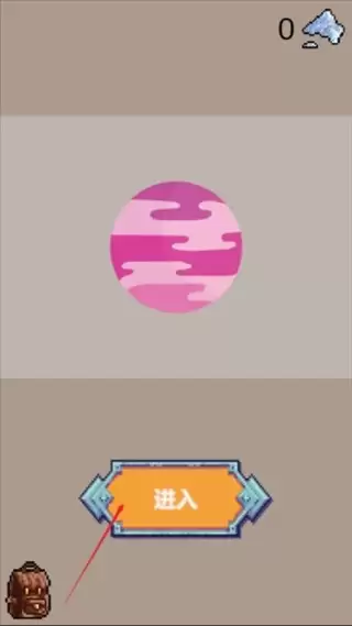 转盘勇者汉化版下载