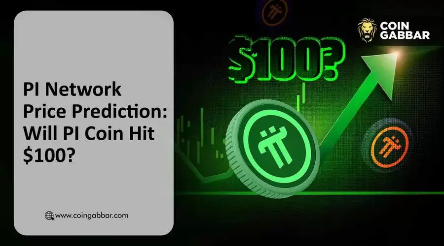 Pi币暴涨预警？币安上市价格预测！