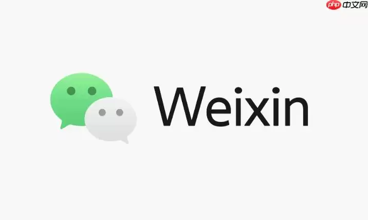 留学生怎么使用微信支付_海外留学生微信支付使用指南