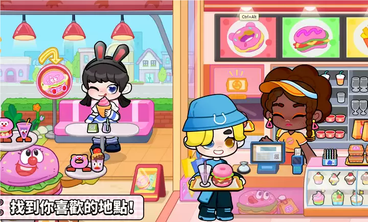 宝宝巴士奇妙创意世界