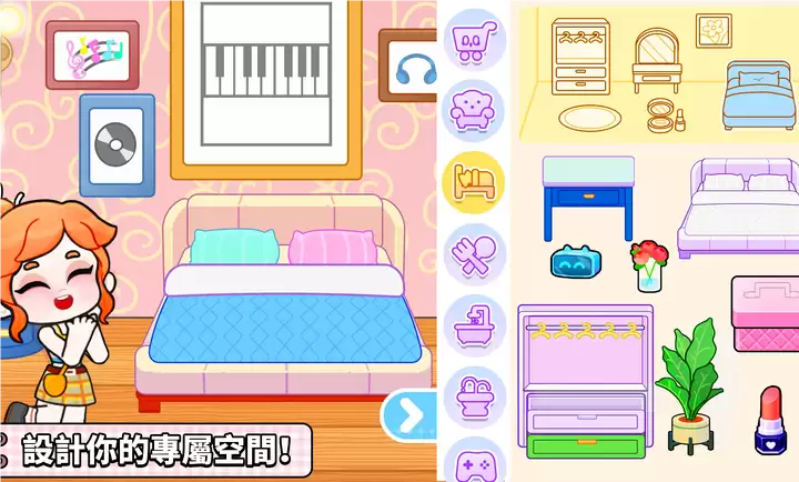 宝宝巴士奇妙创意世界