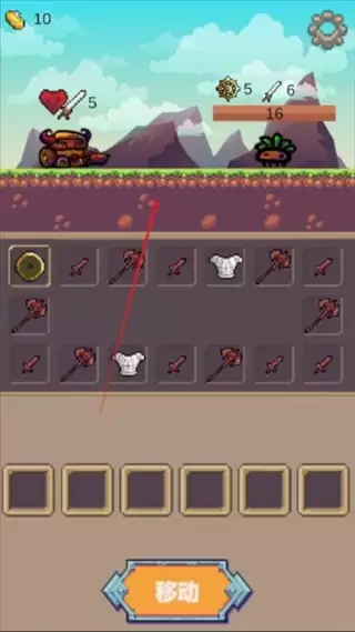 转盘勇者汉化版下载